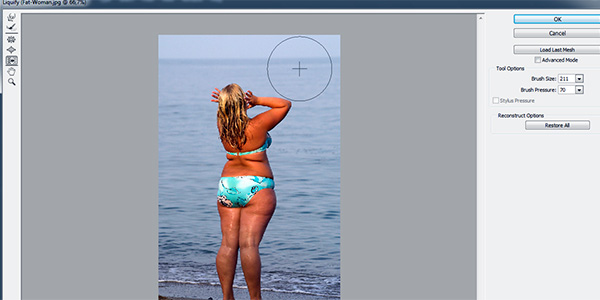 rad u fotoshopu liquify