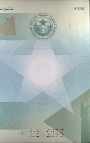 Pasoš Mauritanije - unutrašnja strana pasoša